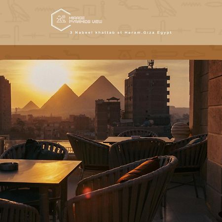 Mirage Pyramids View Hotel Nazlet el-Sîsi Екстериор снимка