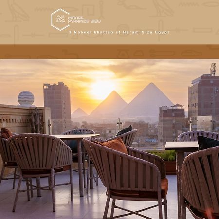 Mirage Pyramids View Hotel Nazlet el-Sîsi Екстериор снимка