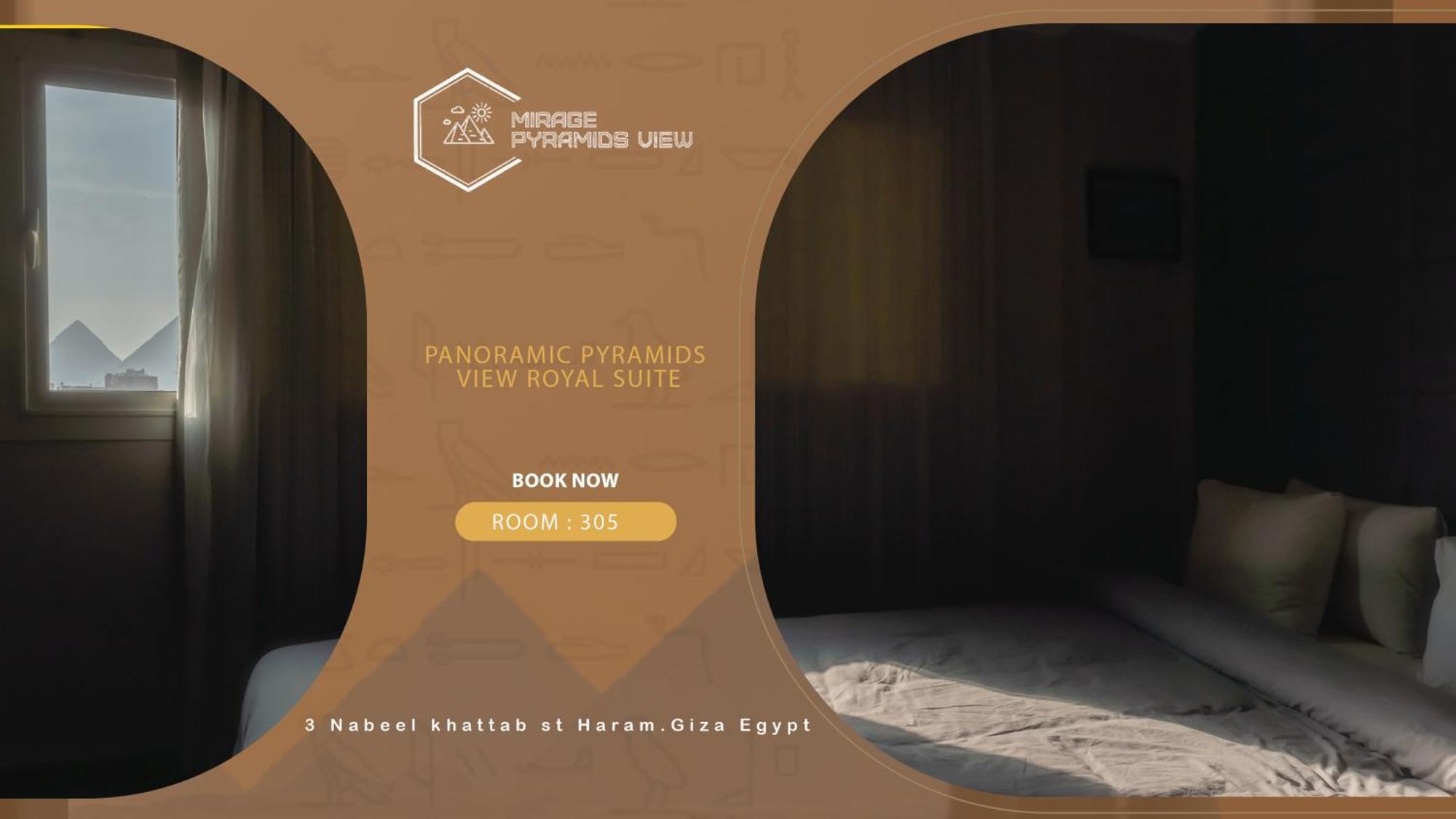 Mirage Pyramids View Hotel Nazlet el-Sîsi Екстериор снимка