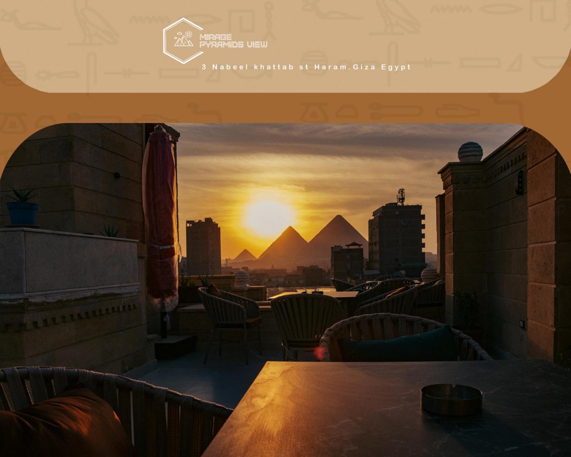 Mirage Pyramids View Hotel Nazlet el-Sîsi Екстериор снимка