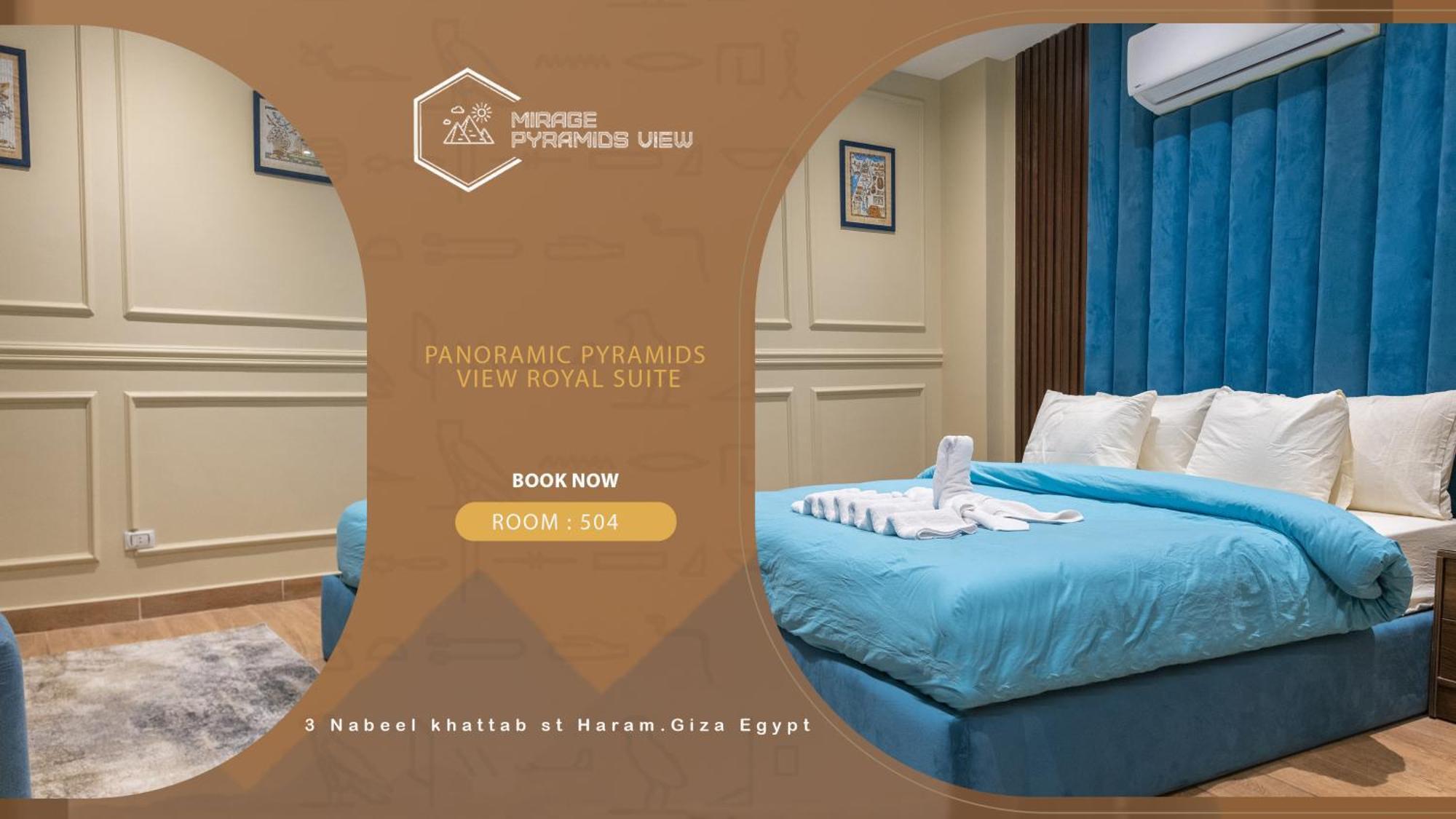 Mirage Pyramids View Hotel Nazlet el-Sîsi Екстериор снимка