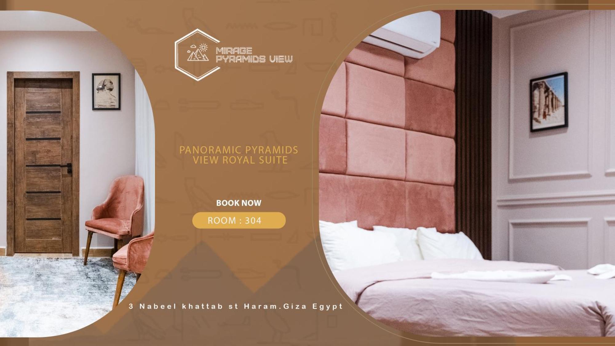 Mirage Pyramids View Hotel Nazlet el-Sîsi Екстериор снимка